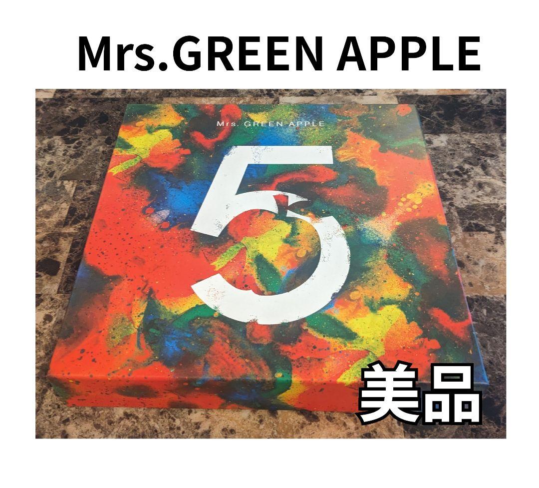Mrs. GREEN APPLE 5 COMPLETE BOX [完全生産限定] Amazon.co.jp: 未開封Mrs.GREEN APPLE [5 COMPLETE BOX(完全生産限定