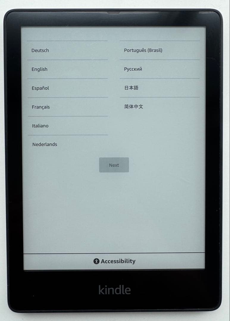 Kindle Paperwhite シグニチャー エディション (第11世代) Kindle Paperwhite シグニチャーエディションを徹底レビュー！実際に