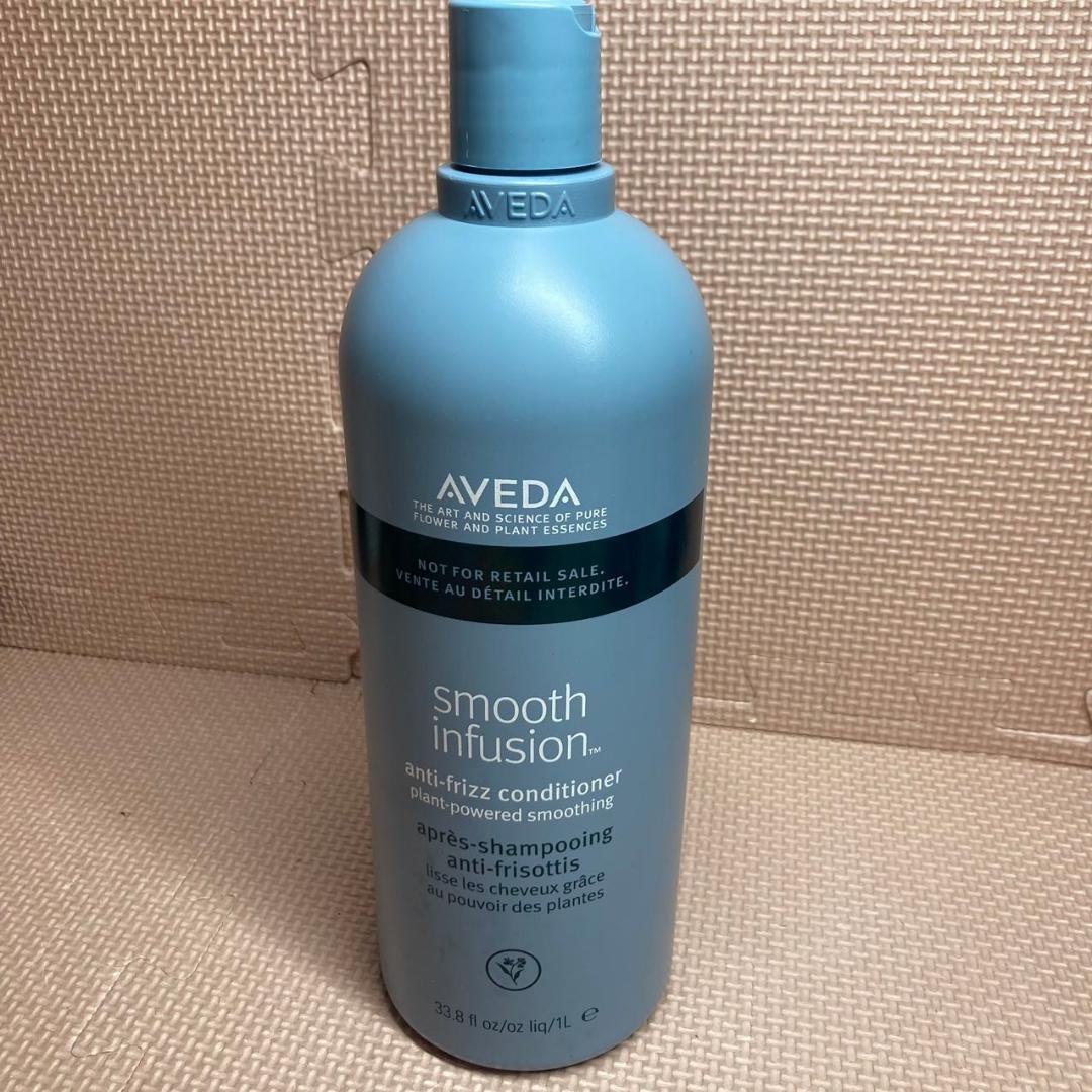 アヴェダ スムーズ インフュージョン コンディショナー AF 1000ml 楽天市場】アヴェダ コンディショナー スムーズ インフュージョン