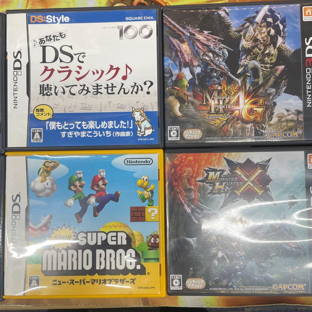 Nintendo DS 3DS ソフトまとめ売り - メルカリ