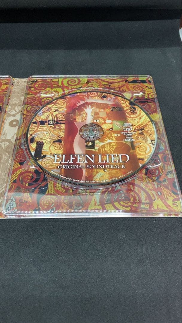 エルフェンリート Blu-ray BOX〈3枚組〉 - メルカリ