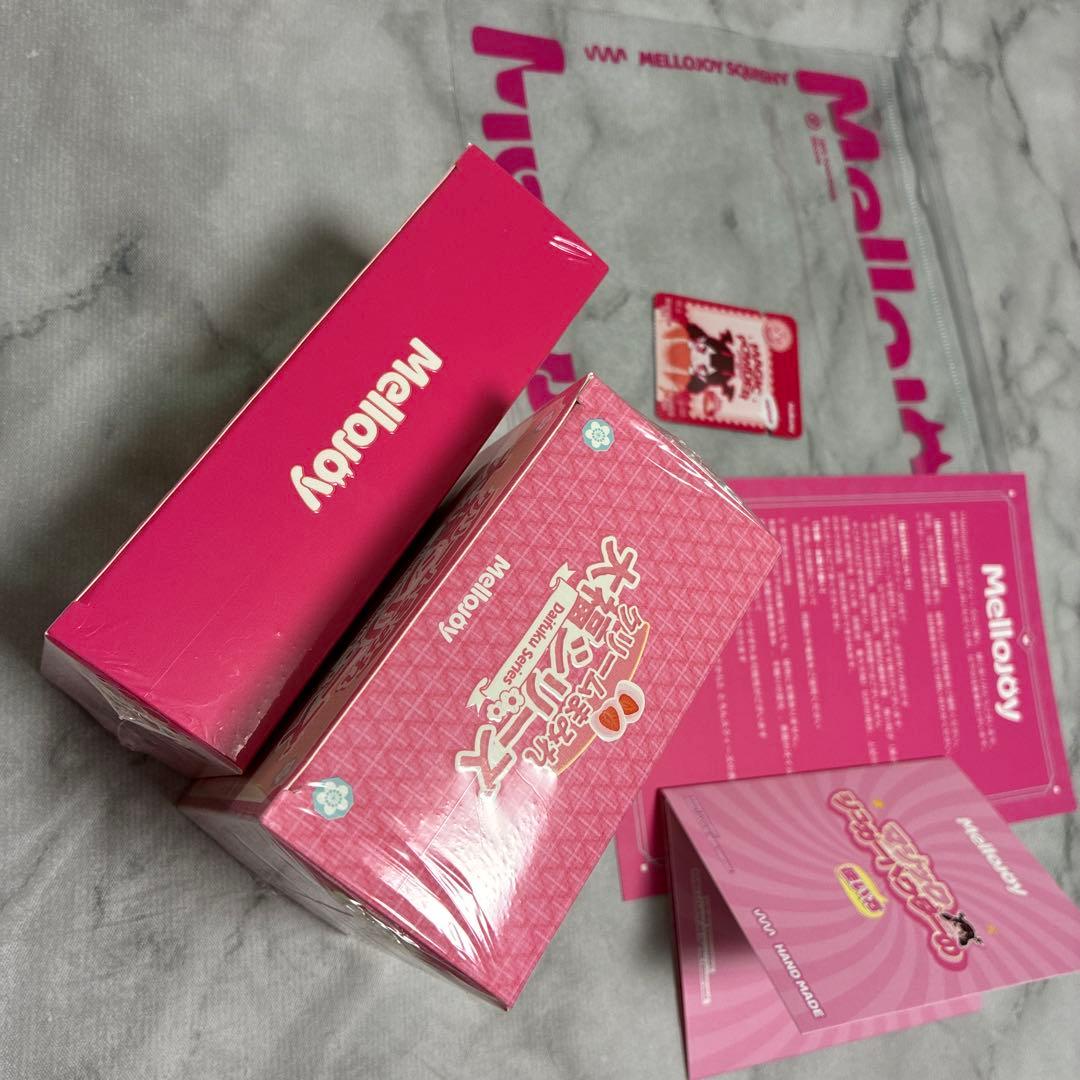 未開封発送 メロジョイ mellojoy 大福シリーズ パンパン スクイーズ