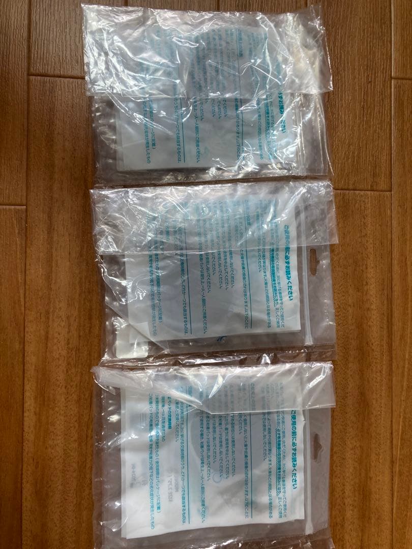 スリムビューティハウス Realize - メルカリ