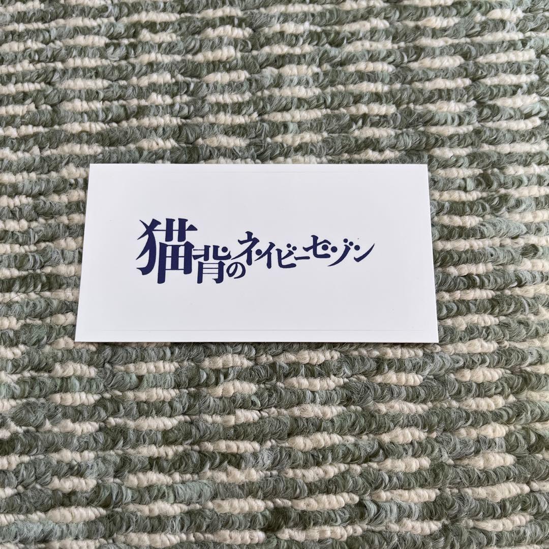 猫背のネイビーセゾン PHANTOM MOMENT ステッカー付 廃盤 - メルカリ