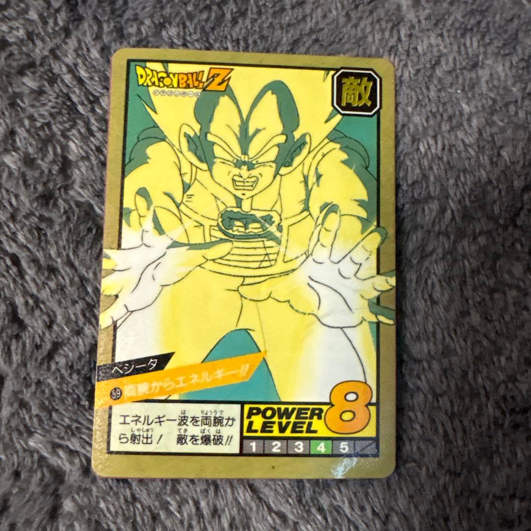 ドラゴンボール スーパーバトル ベジータ 楽天市場】ドラゴンボールスーパーダイバーズ 【パラレル】SDV5-058