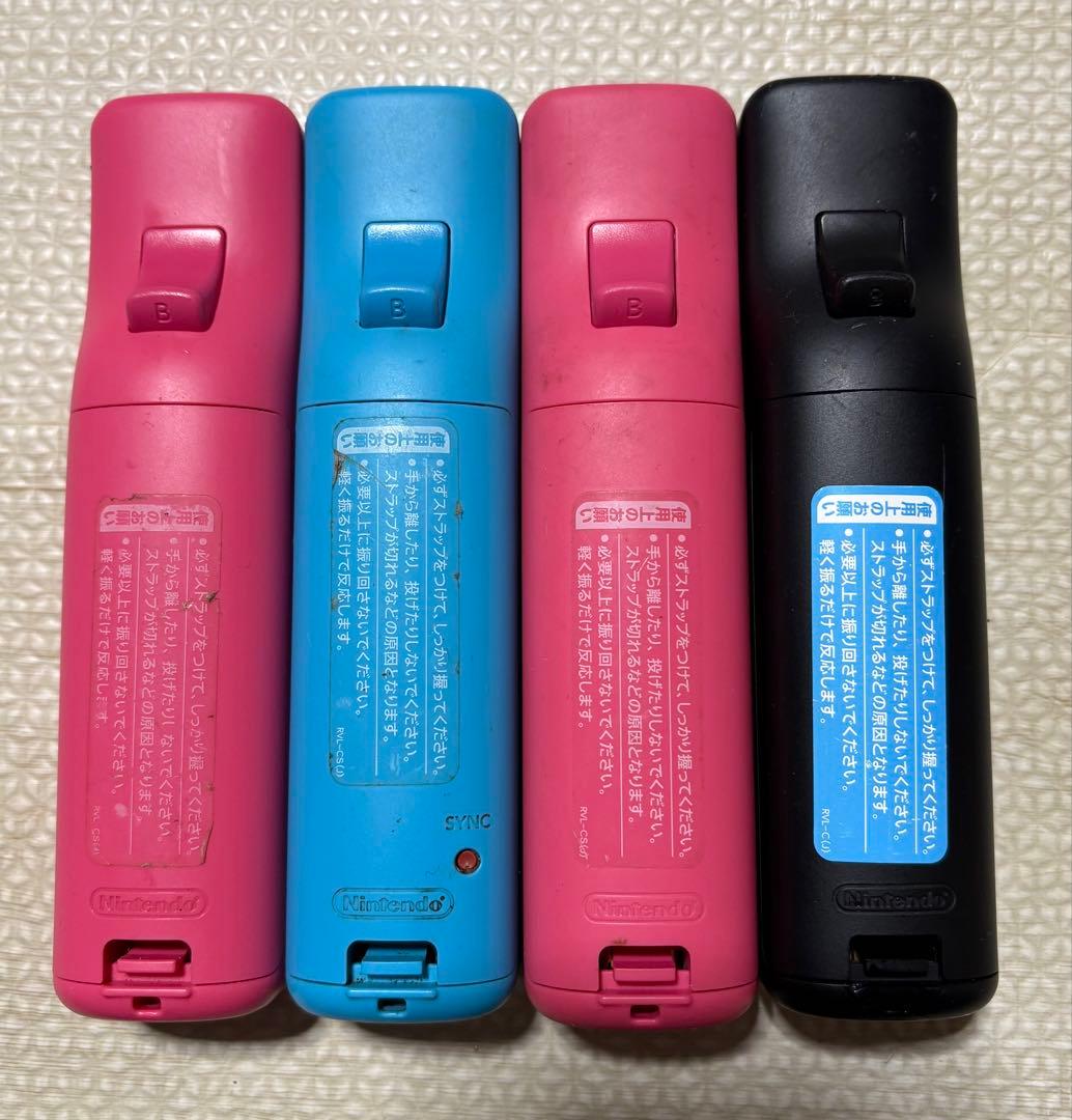 ジャンク Wiiリモコン4個セット ピンク ブルー ブラック まとめ売り