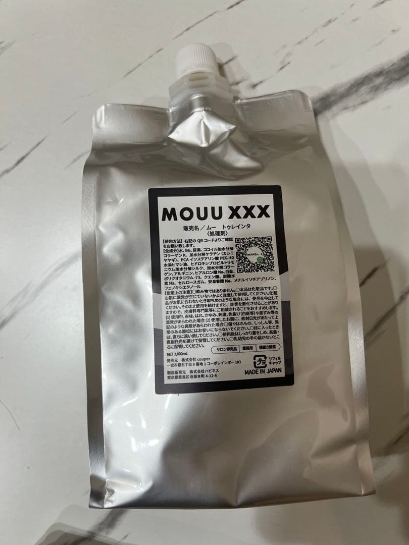 MOUU xxx STS 新品未使用