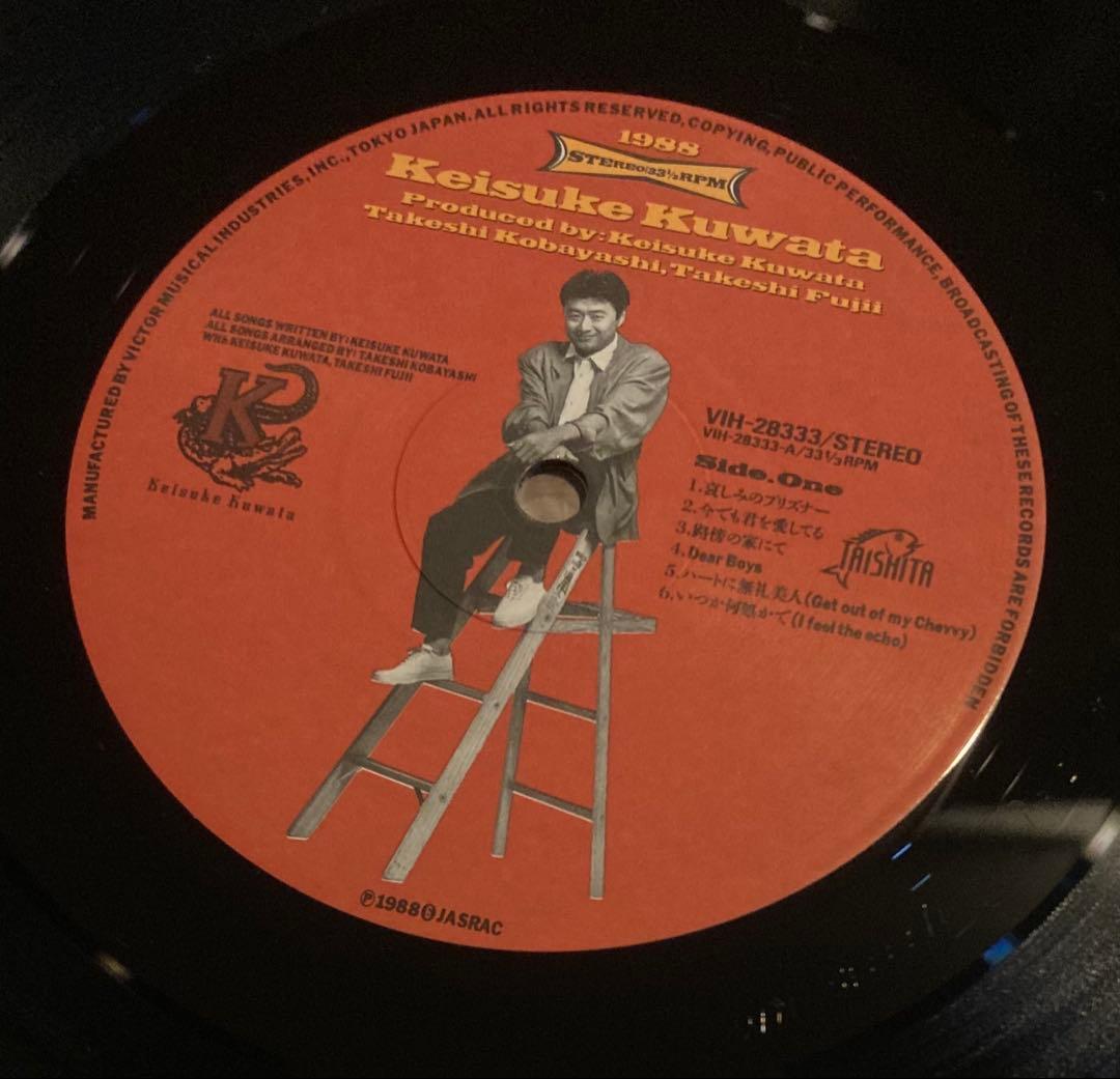 □桑田佳祐◾️Keisuke Kuwata◾️1LP / 1988 Taishita - メルカリ