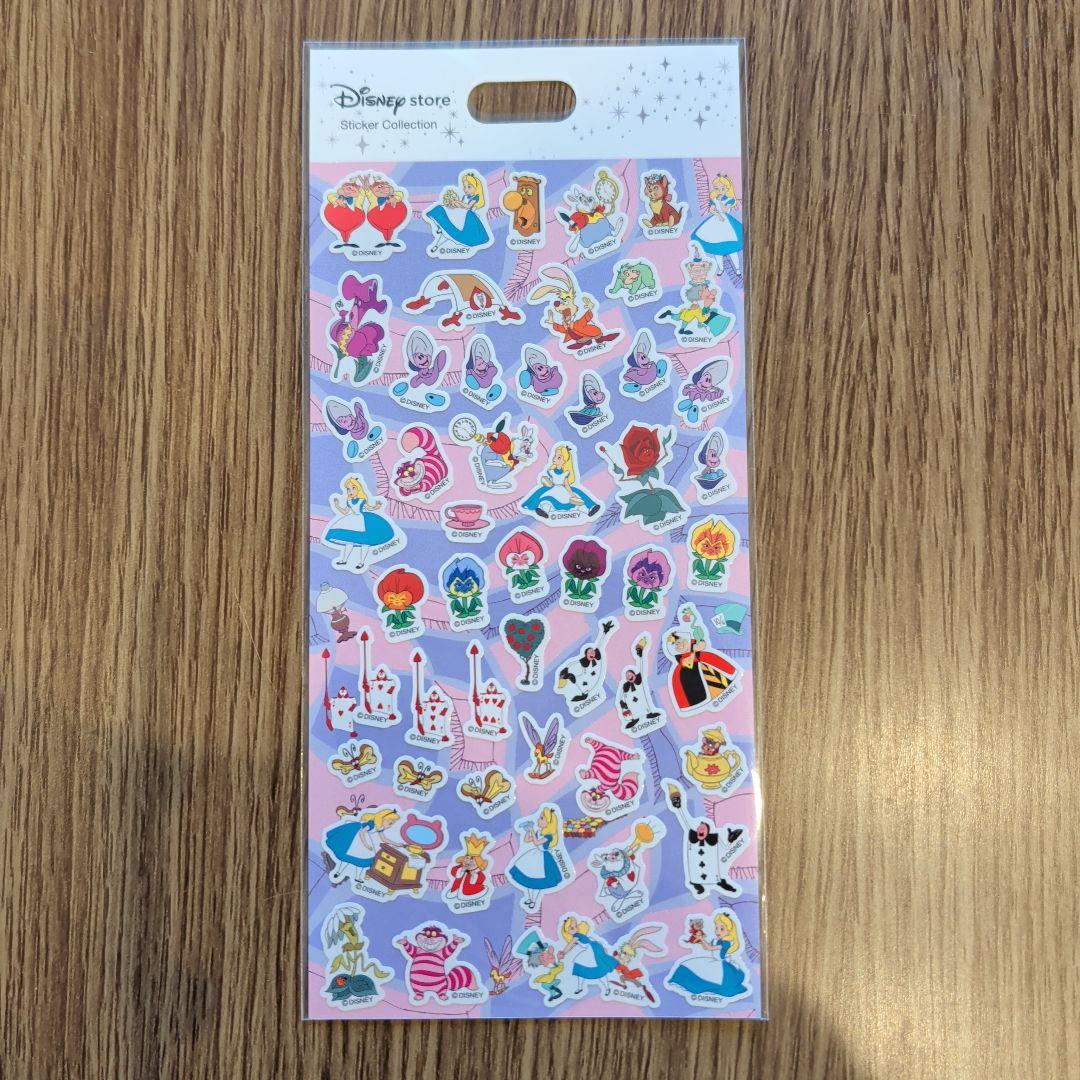 不思議の国のアリス アリス ステッカーコレクション シール - メルカリ