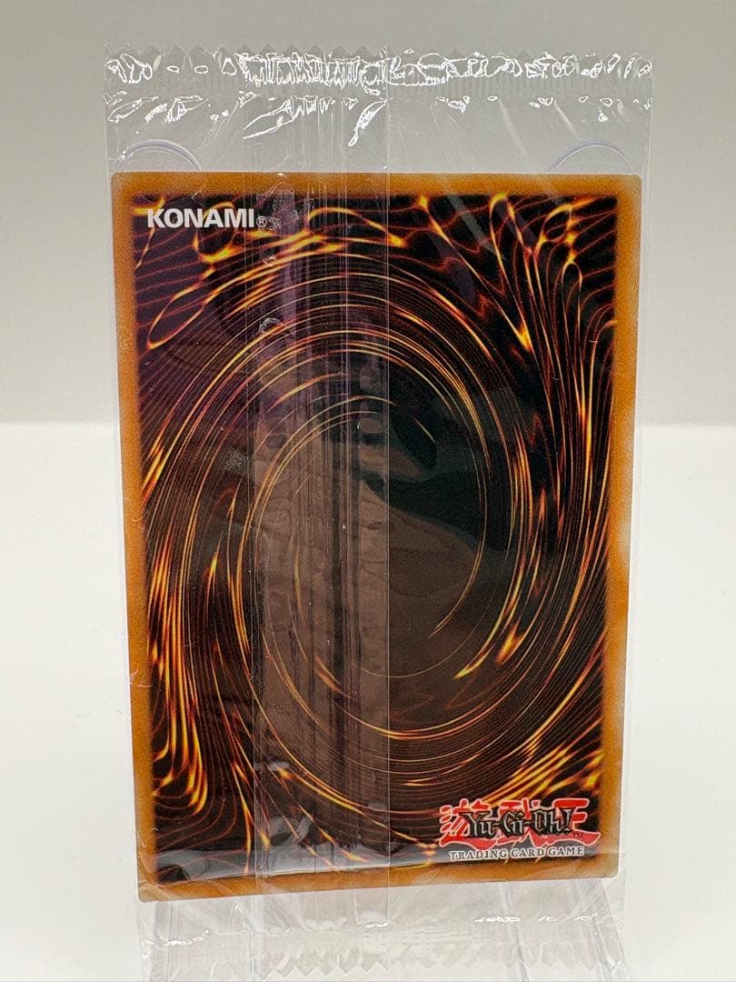 希少 EU版 風霊使いウィン スターライトレア 遊戯王 新品未開封 - メルカリ