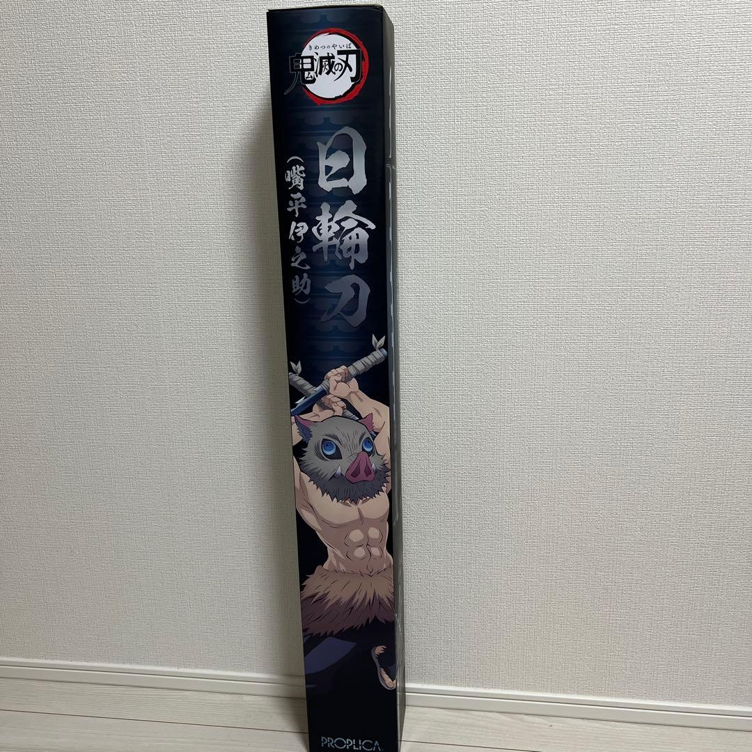 PROPICA 嘴平伊之助　日輪刀 鬼滅の刃』嘴平伊之助の日輪刀が1／1サイズで初公式立体化