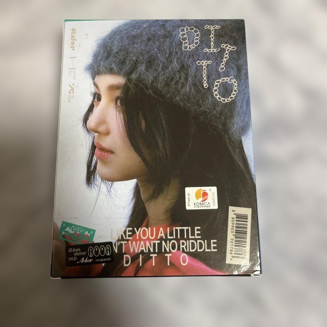 NewJeans OMG & DITTO アルバムセット ダニエルver - メルカリ