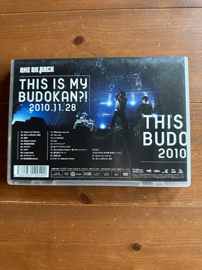 総額6万円相当！ワンオク⭐︎DVD & CD 15枚セット！今だけ大幅値下げ！！