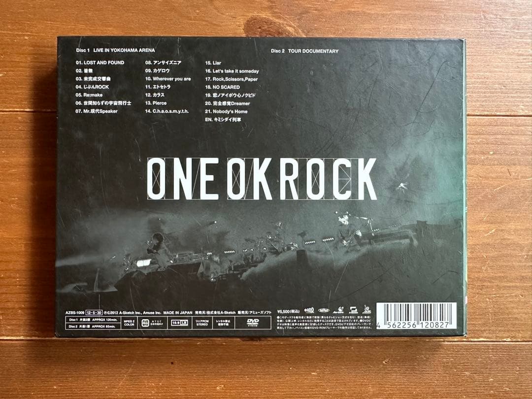 総額6万円相当！ワンオク⭐︎DVD & CD 15枚セット！今だけ大幅値下げ！！