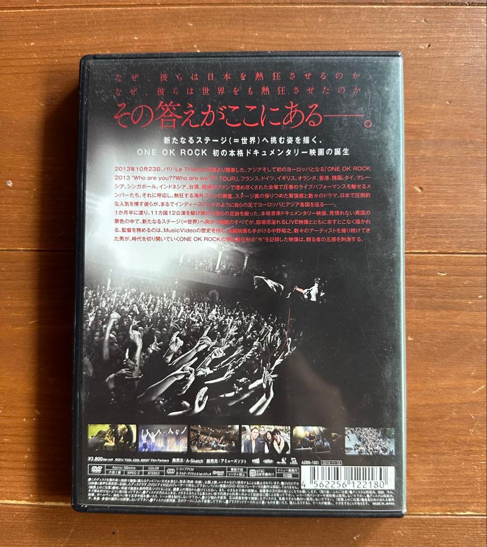 総額6万円相当！ワンオク⭐︎DVD & CD 15枚セット！今だけ大幅値下げ！！