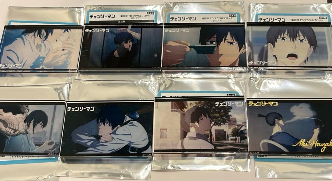 チェンソーマン 早川アキ アクリルブロック - メルカリ