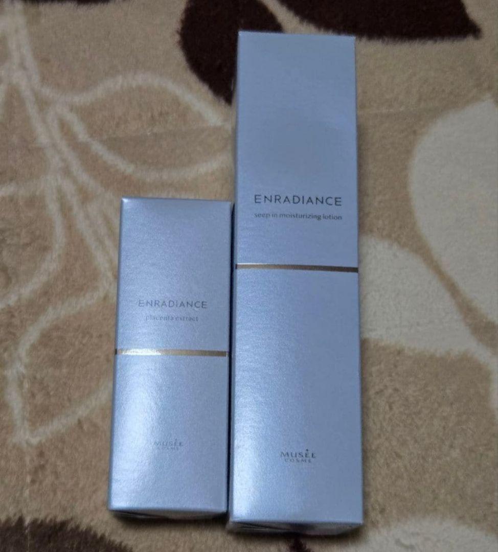 ミュゼ 高濃度プラセンタ原液EX100＋モイスチャライジングローション