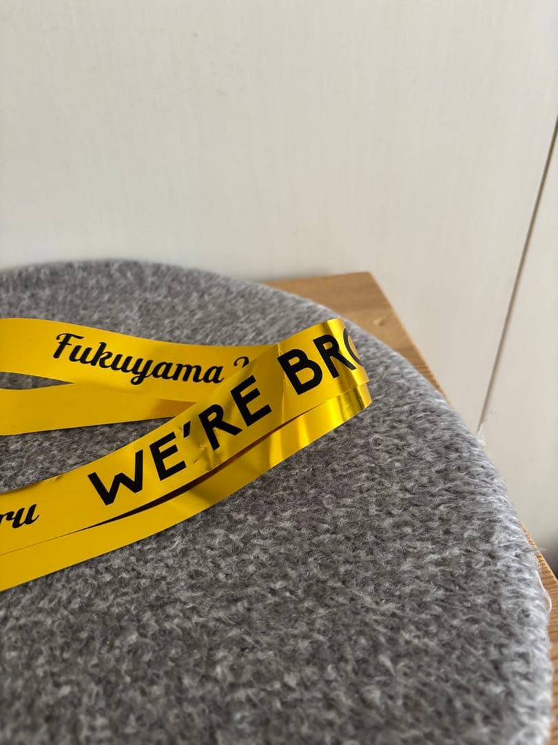 福山雅治 グッズ シンクロライトバングル2026 タオル 金テープ1本