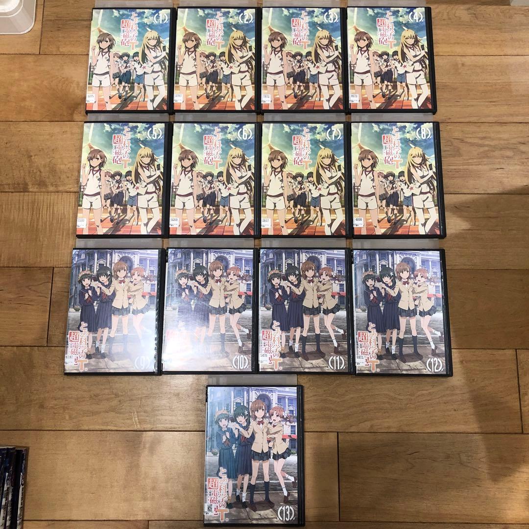 とあるシリーズ 全66巻セット DVD アニメ 匿名配送 - メルカリ