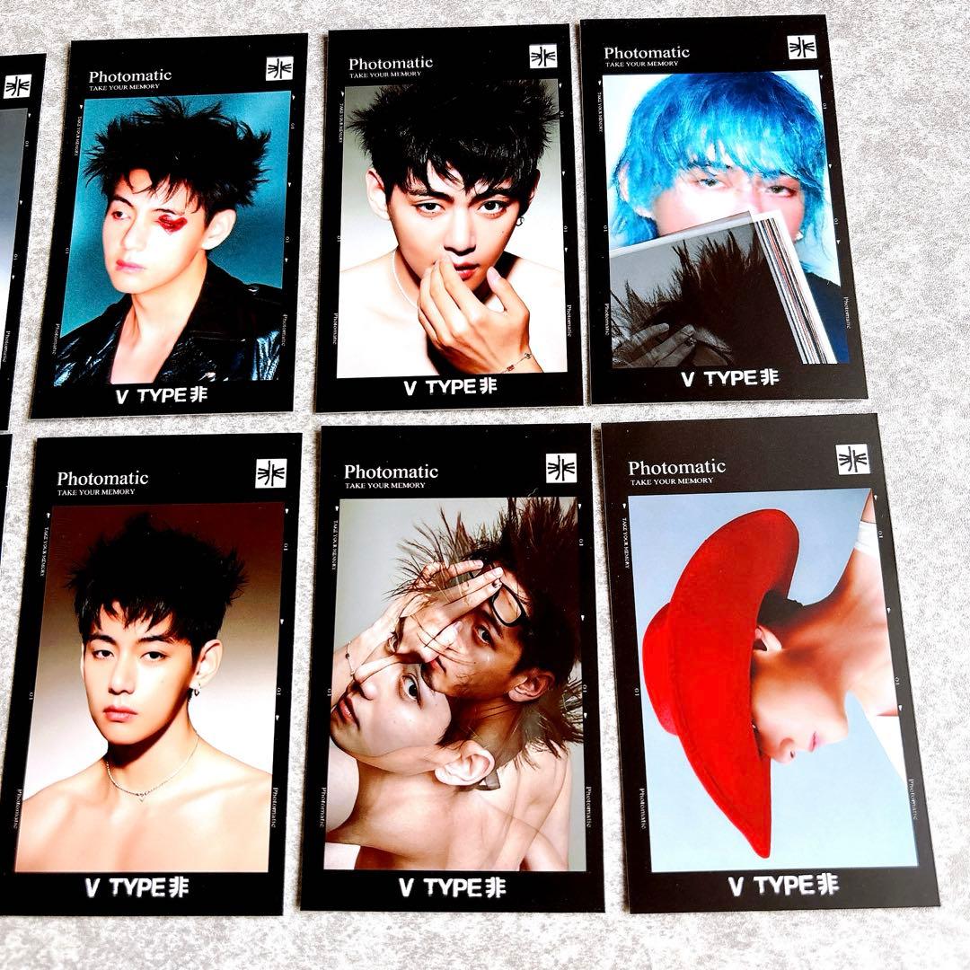 BTS 】 テテ V 新作 'TYPE 非' フォトカード 10枚セット ① - メルカリ