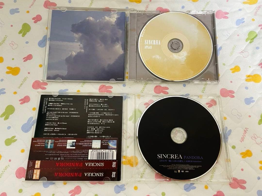 SINCREA ヴィジュアル系 V系 CD DVD サイン ブロマイド チェキ
