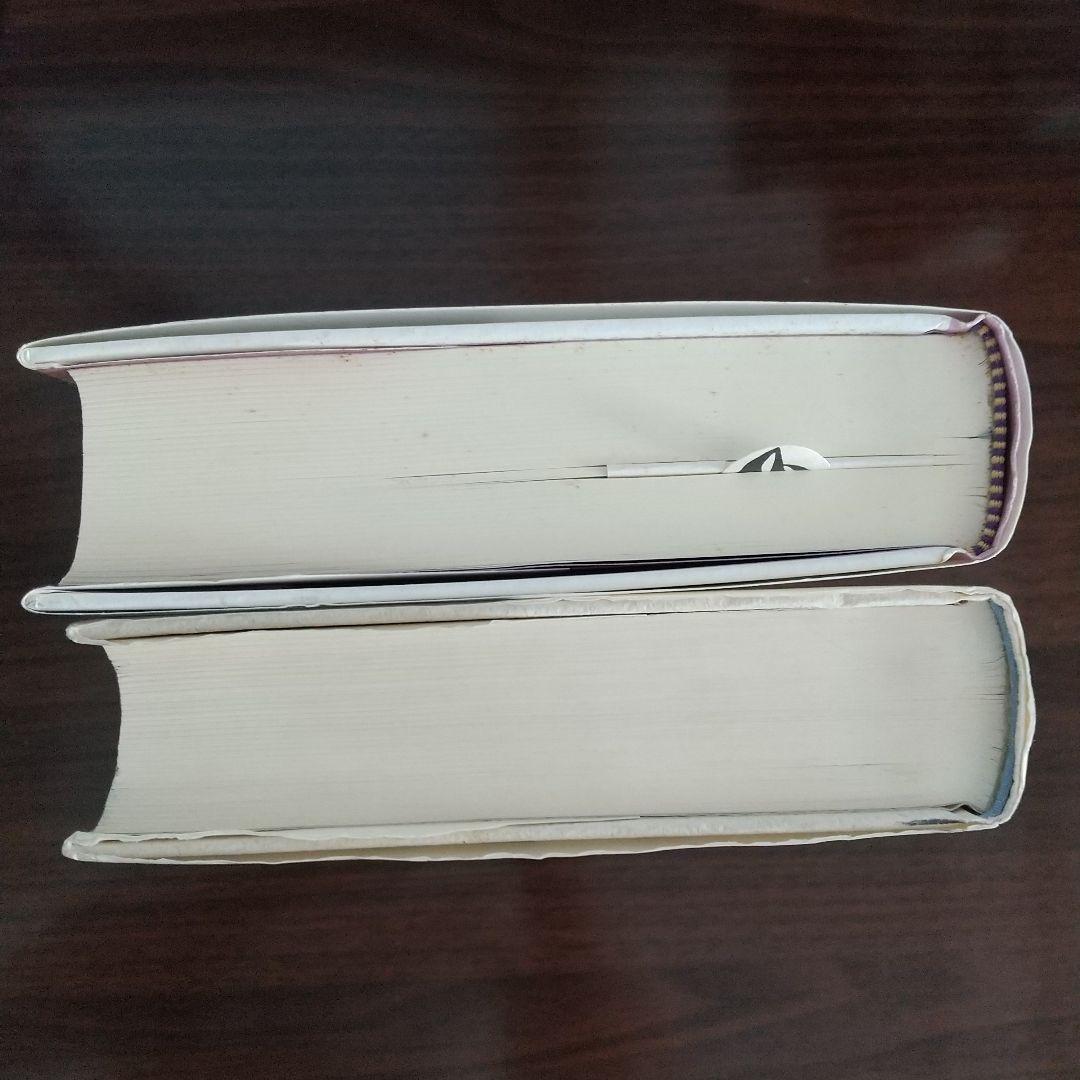 セクシュアル・ストーリーの時代 & セックス・チェンジズ