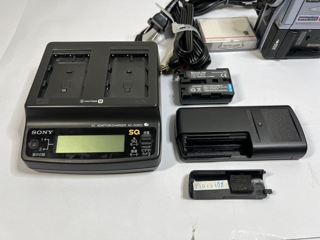 美品】SONY ソニー ビデオカメラ DCR-PC9NTSC 未開封テープ付 - メルカリ