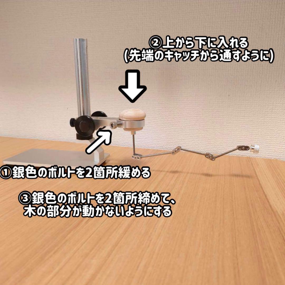 Keishake様 stopmotion タンク コマ撮り ストップモーション