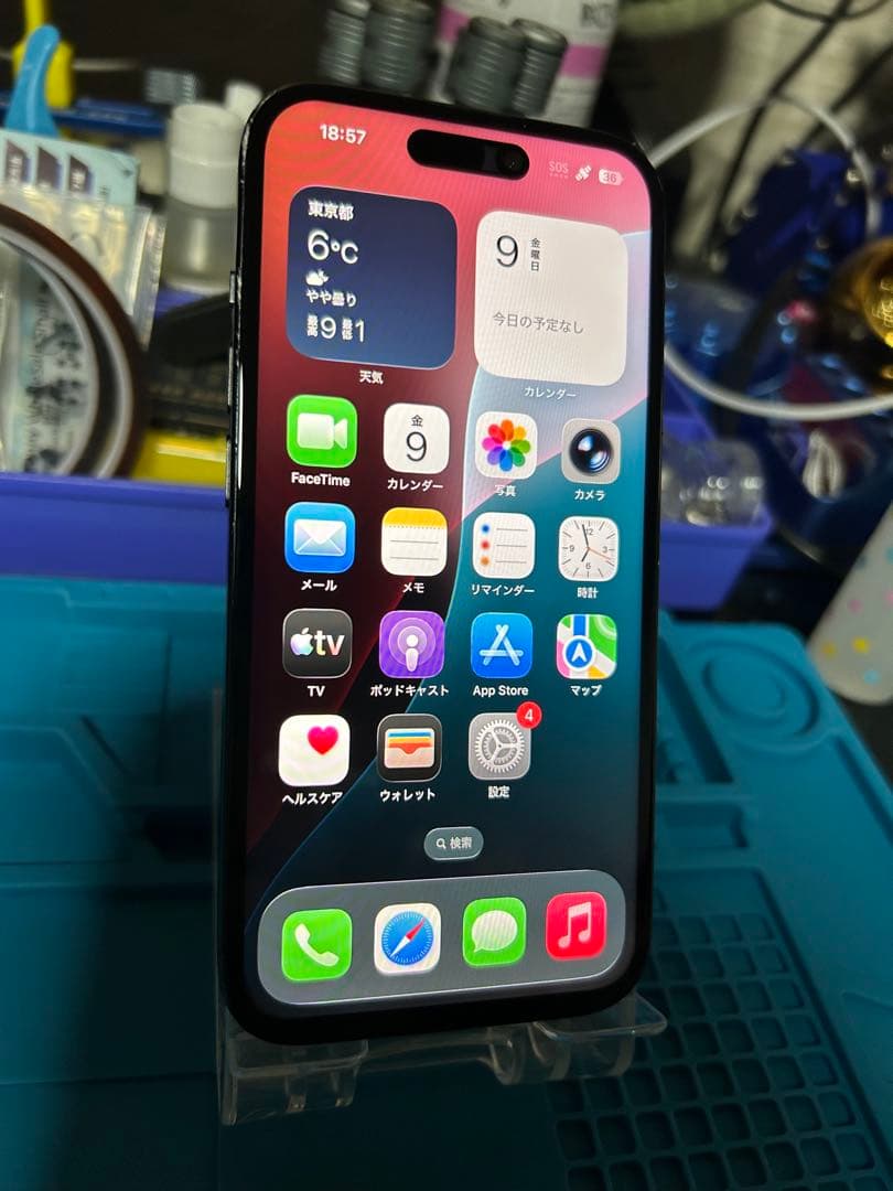 S*a様 動作確認済み iPhone 15 128GB バッテリー86% Apple iPhone 15 128GB ブラック 白ロム 動作確認済 99%【全額返金保証