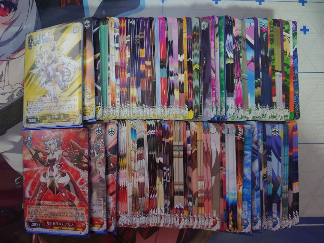 ヴァイスシュヴァルツ 戦姫絶唱シンフォギア まとめ売り - メルカリ