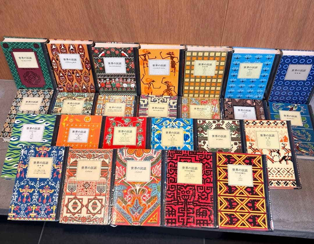 世界の民話 全25巻セット 美術品のような装丁 ぎようせい 2026年最新】世界の民話 ぎょうせい セットの人気アイテム - メルカリ