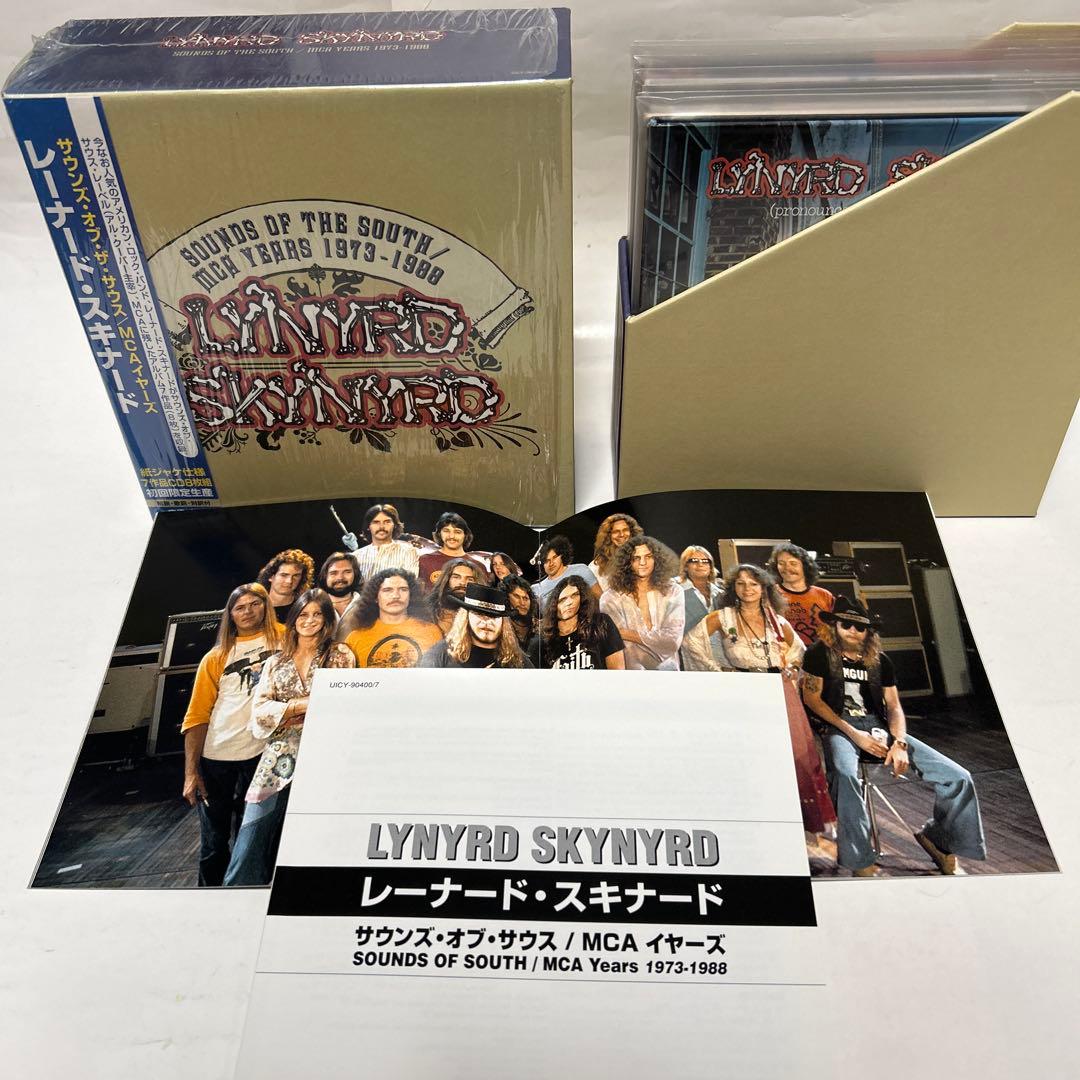 サウンズ・オブ・ザ・サウス/MCAイヤーズ 紙ジャケ BOX