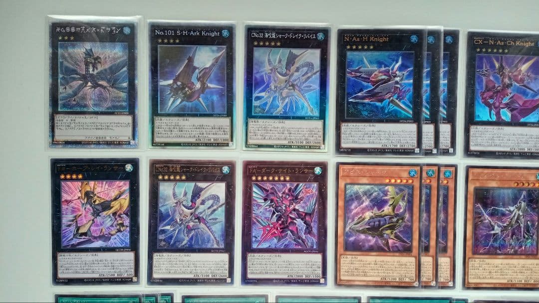 遊戯王 シャーク 神代凌牙 デッキパーツ 142枚 - メルカリ