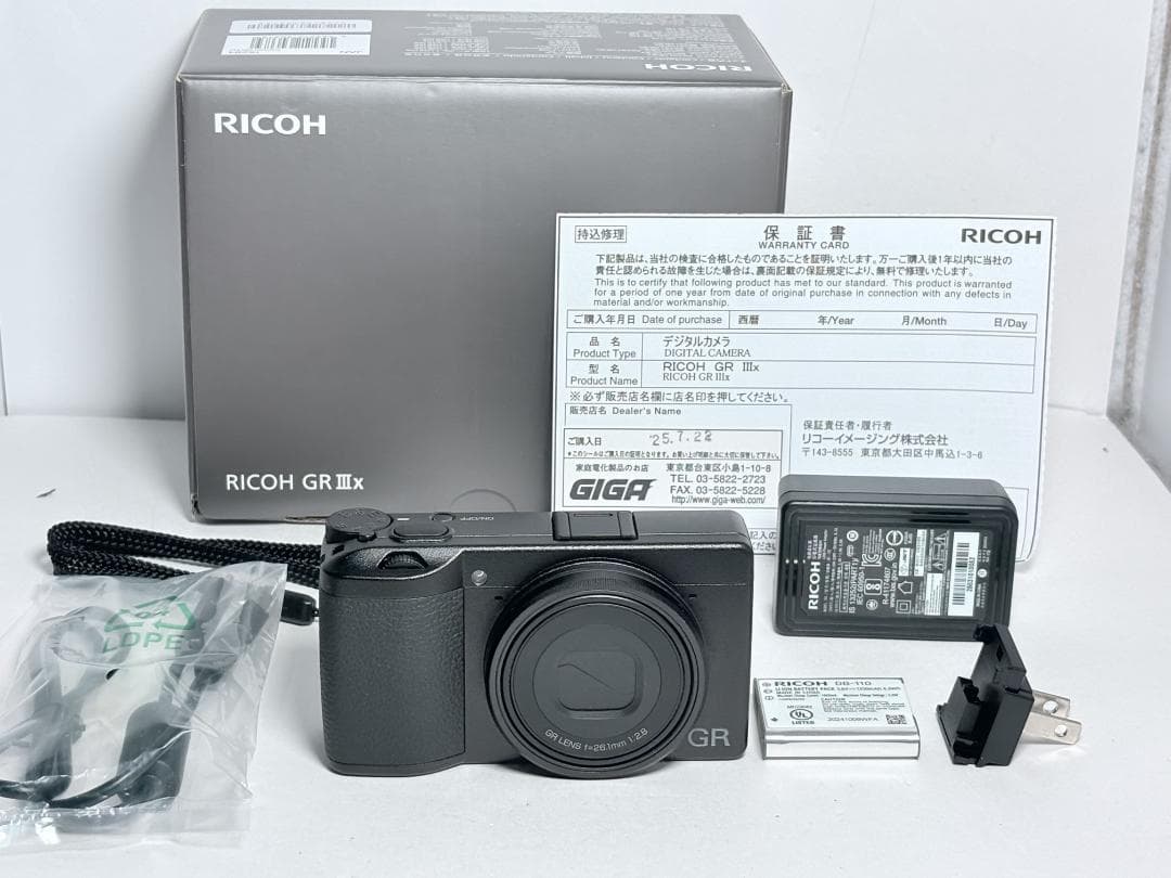 メーカー保証残アリ 160ショット リコー GR IIIx 20220310115403_810_.jpg