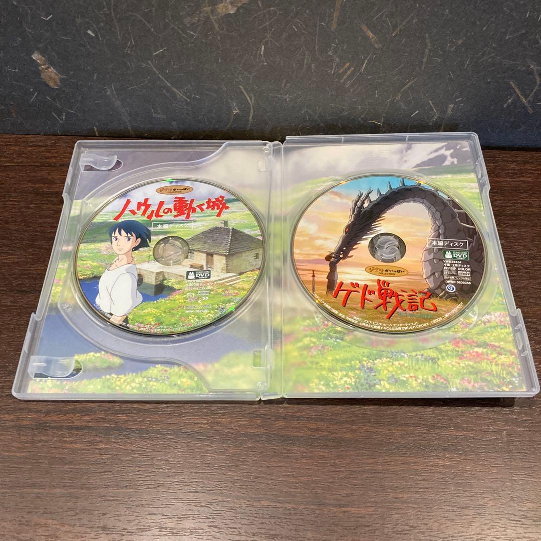 ジブリDVD本編ディスク10枚(104)