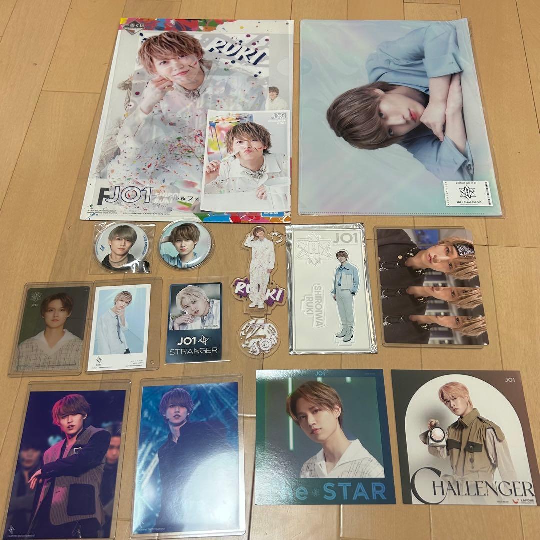 JO1 白岩瑠姫 グッズセット - メルカリ