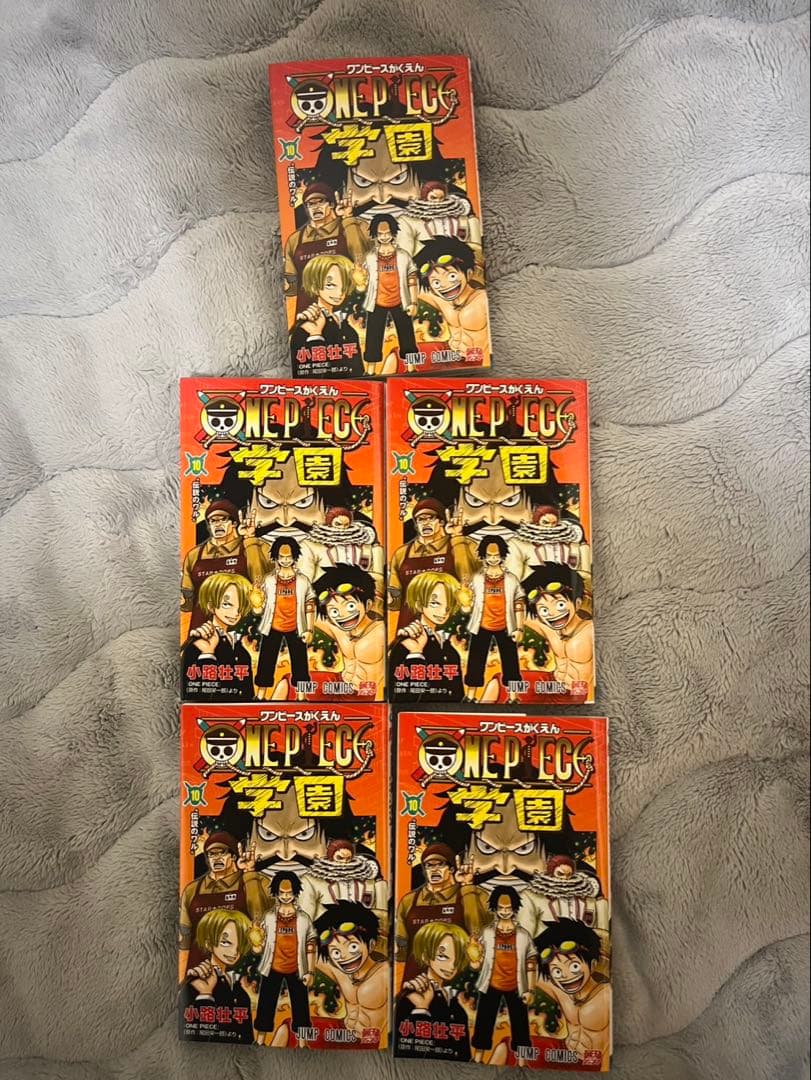 ONE PIECE 学園 10巻　プロモ付き5冊セット ワンピース学園10 6冊セット プロモ付き｜Yahoo!フリマ（旧PayPayフリマ）
