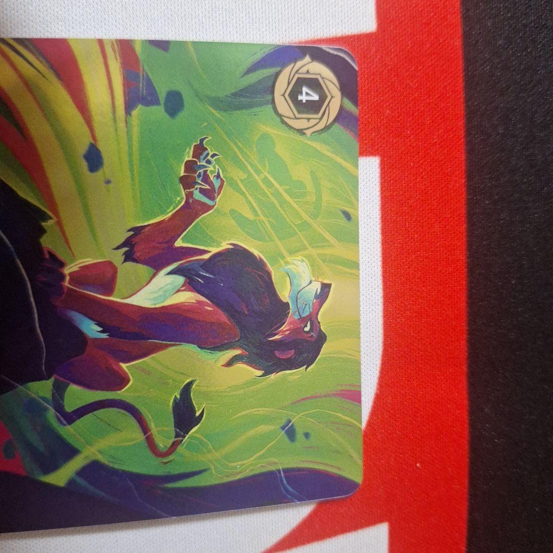 スカー 執念深きライオン エンチャンテッド - メルカリ