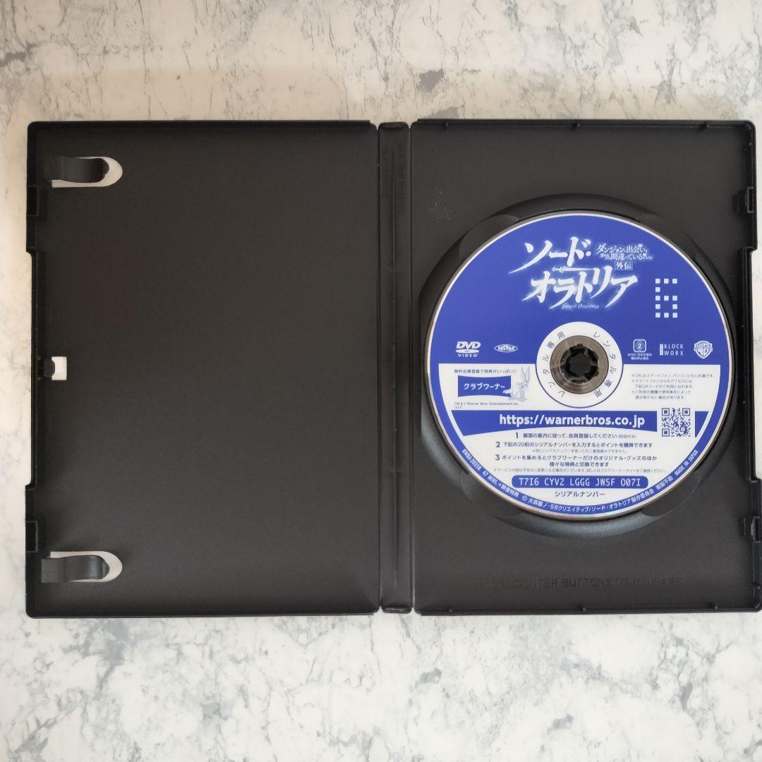 DVD　ダンジョン出会い Ⅲ、OVA、劇場版　計16巻　新品ケース付