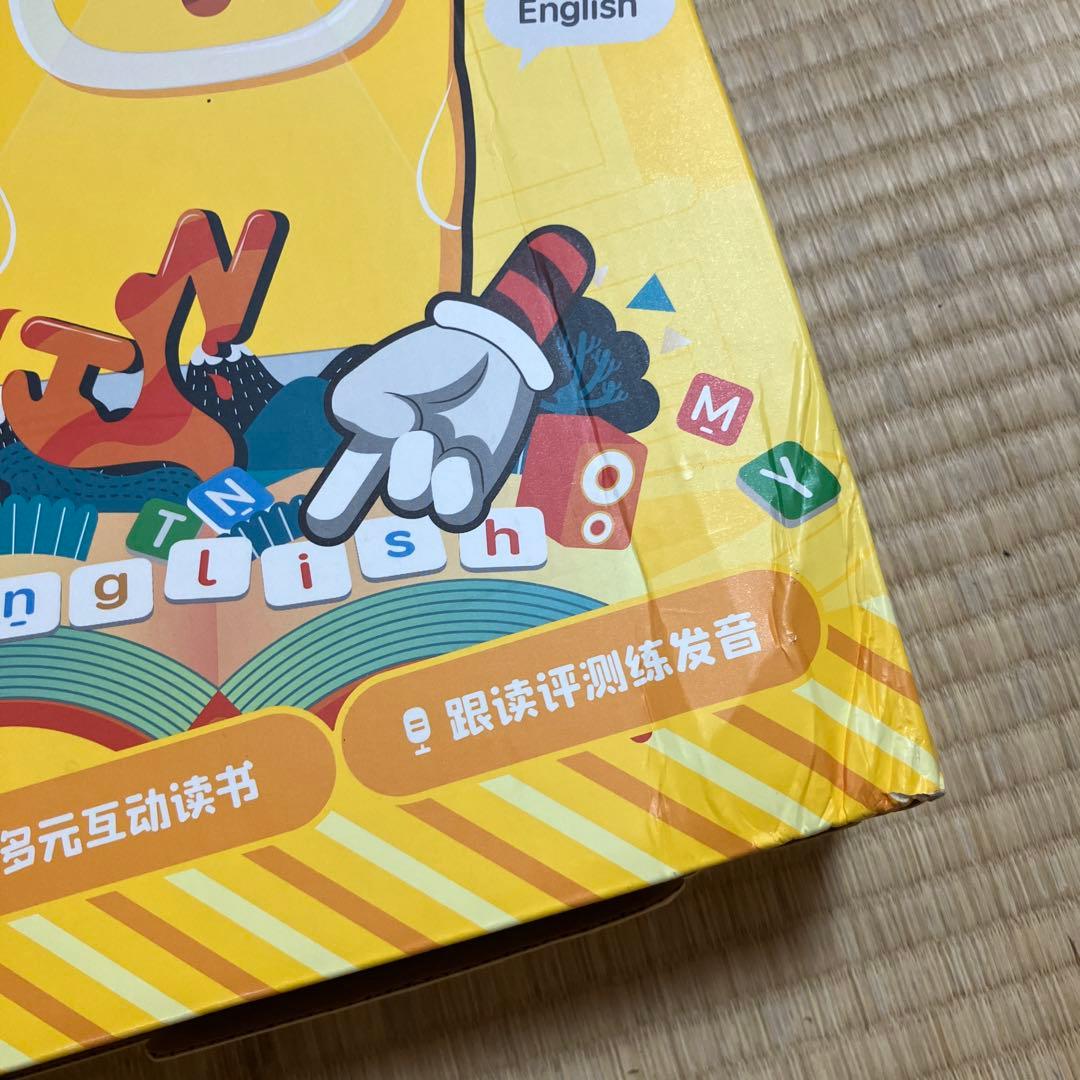 ミリーナちゃん リーディングロボット ミリーナ ルカ - メルカリ