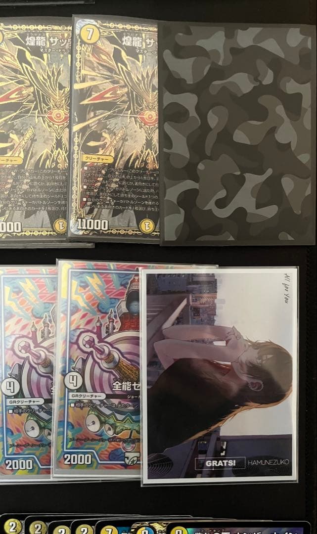 デュエマ サバキZ デッキ 高レート ＋改造パーツ アドバンス