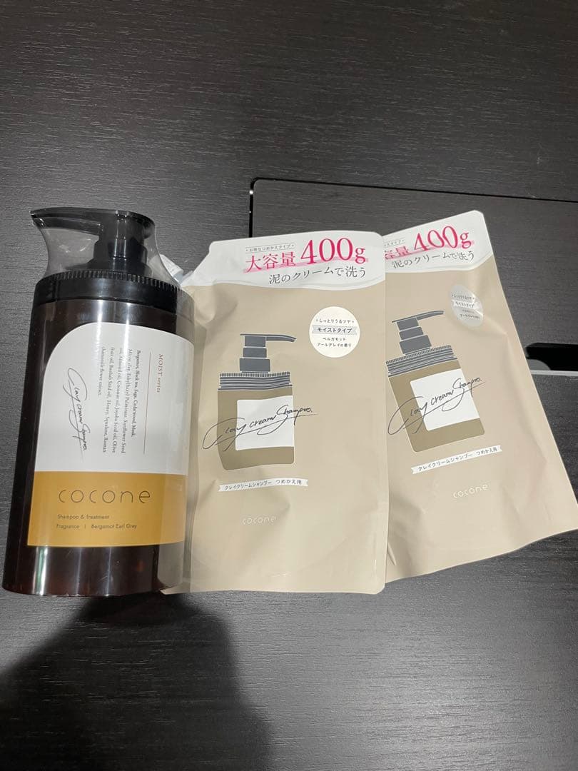 cocone（ココネ）クレイクリーム シャンプー ボトル×1 詰め替え×2