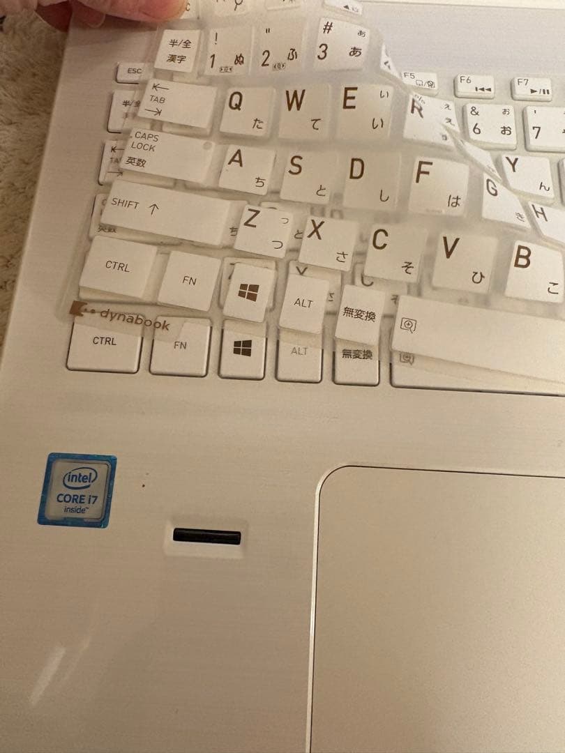 ミ*バ様 TOSHIBA dynabook ホワイト Intel Core i7