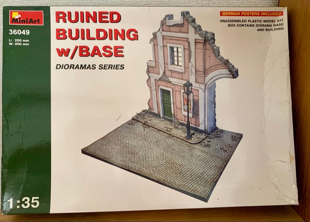 1/35 1/32 miniart airfix ジオラマ 1:35 レイアウト - メルカリ