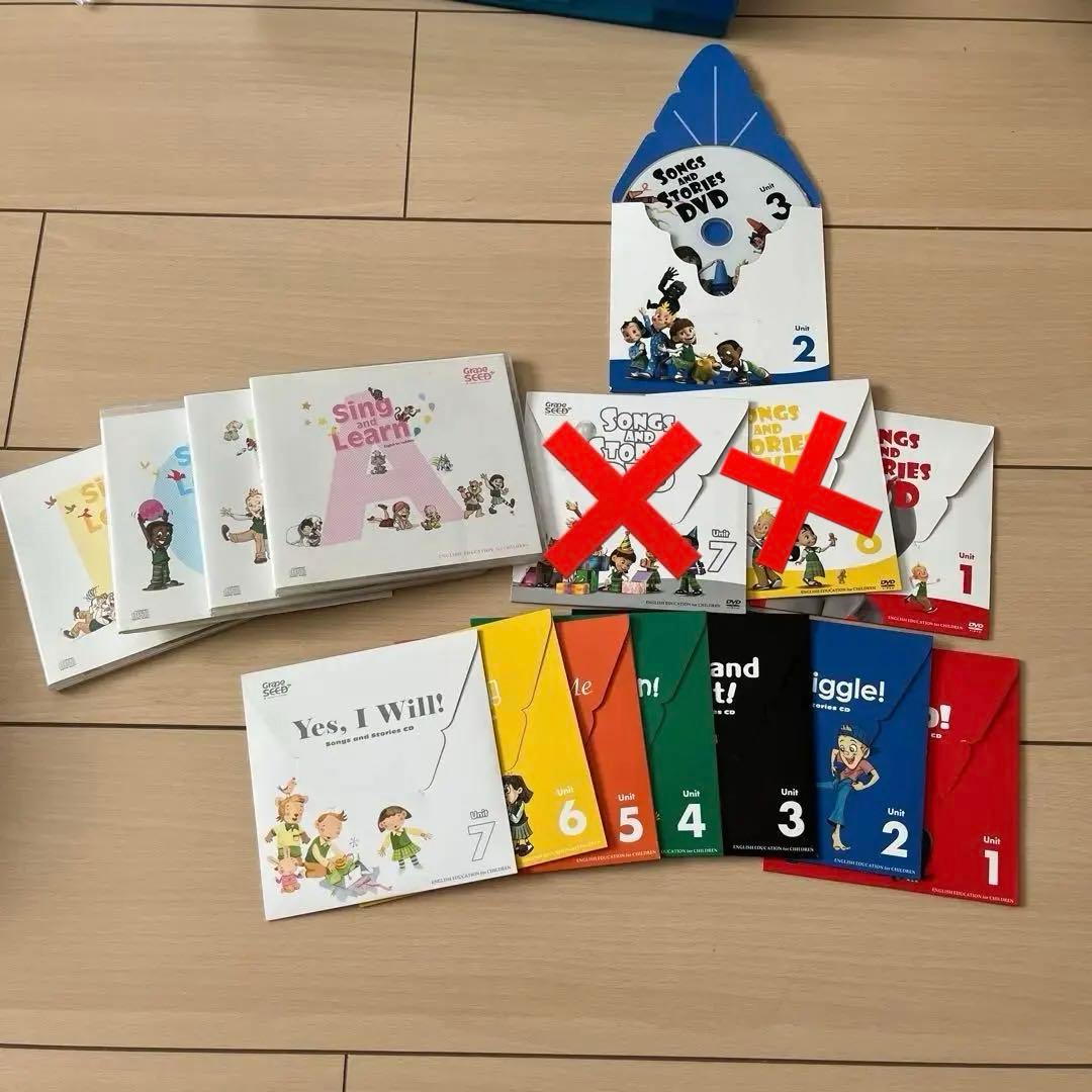 GrapeSEED グレープシード 英語 教材 セット - メルカリ