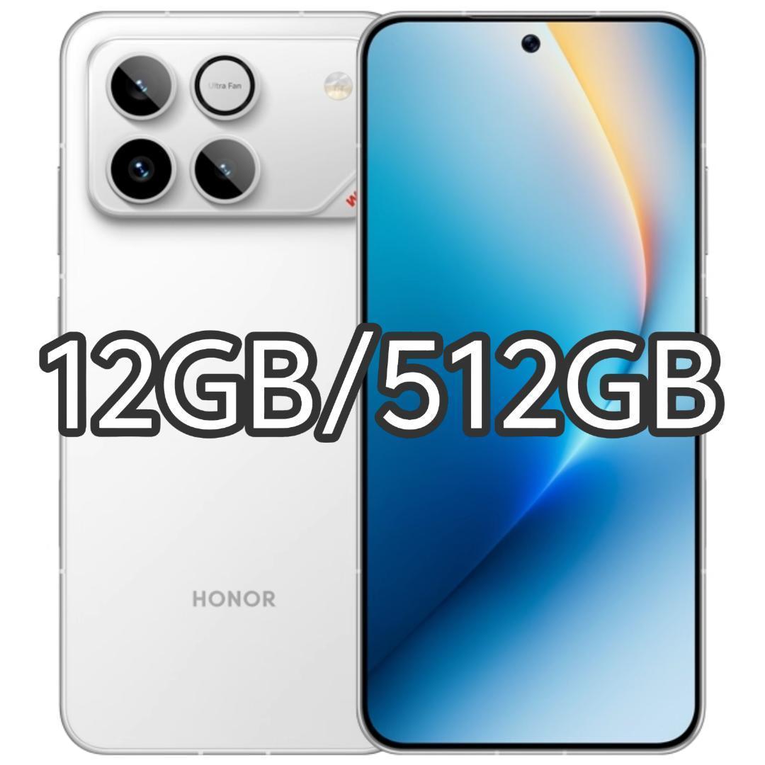 新品未開封】HONOR WIN 12GB/512GB 中国版-公式通販サイト