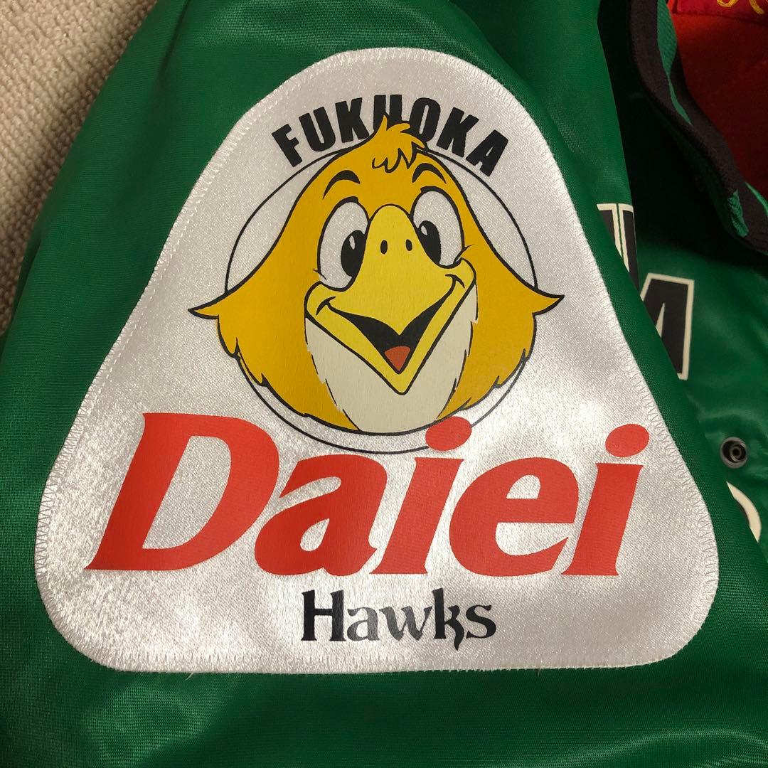 ガ*リ様 【レア】Fukuoka Daiei ジャケット Mサイズ スタジャン