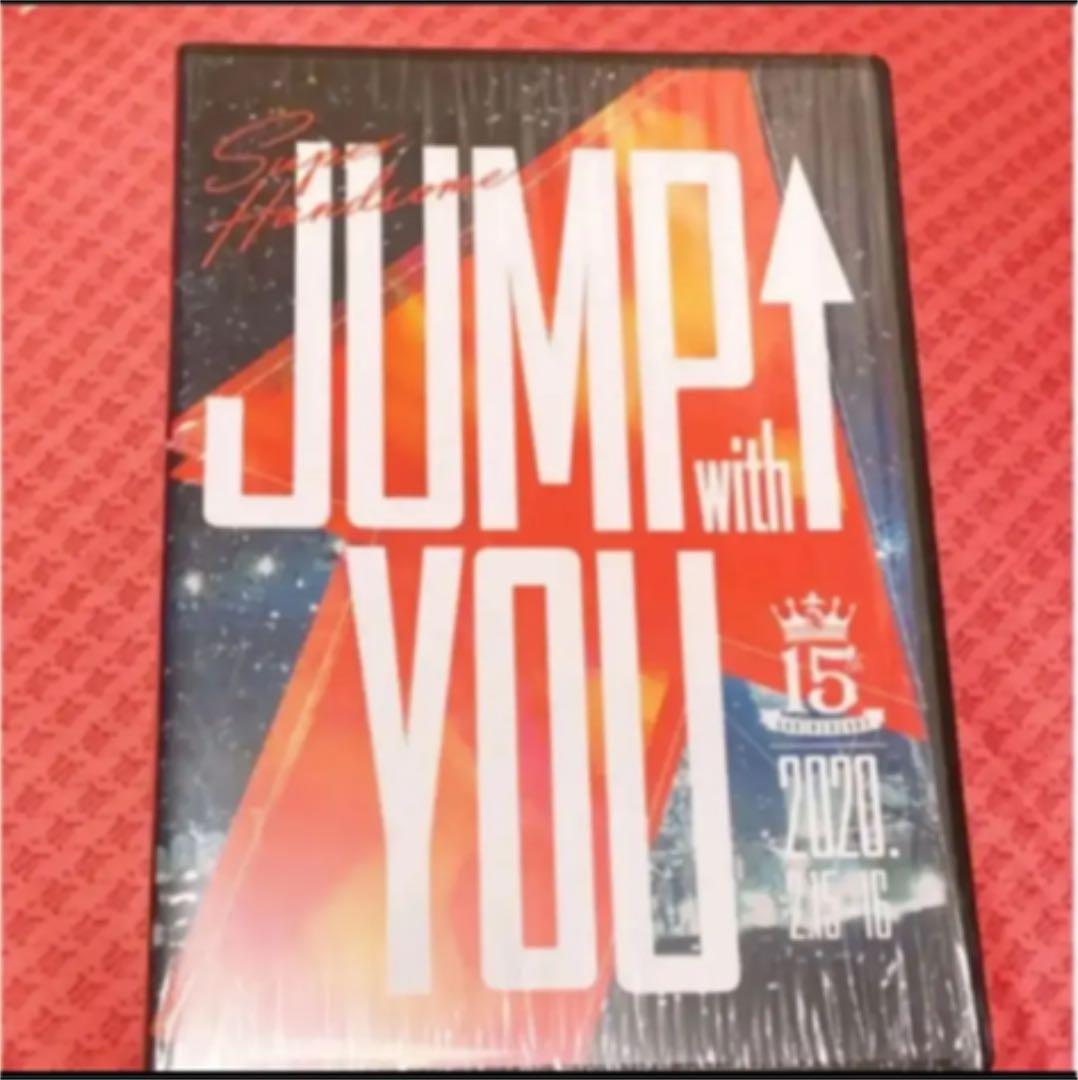 ハンサムライブ 2020 ブルーレイ 2枚組 15th Anniversary SUPER HANDSOME LIVE「JUMP↑with YOU」Blu-ray 通常