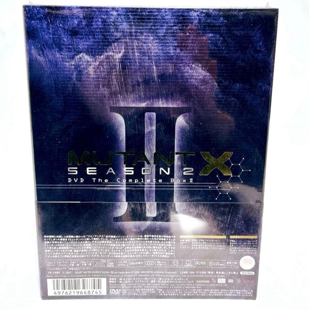 【即発送】 ミュータントＸ シーズン2 BOX1・2 海外ドラマ DVD
