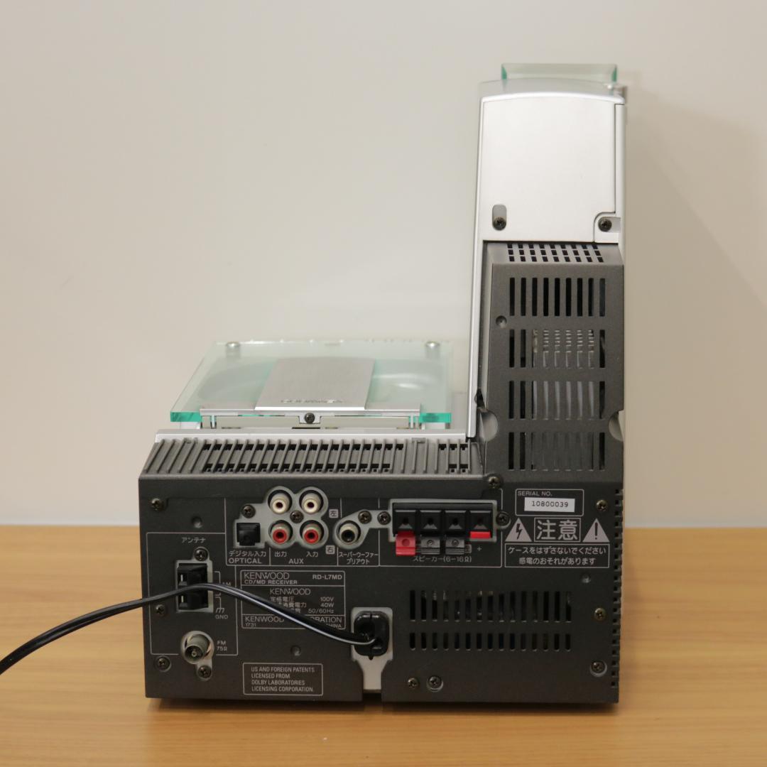 KENWOOD/ケンウッド MD/CDコンポ RD-L7MD - メルカリ